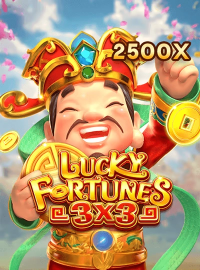 sd777 Fruit machine slot cover